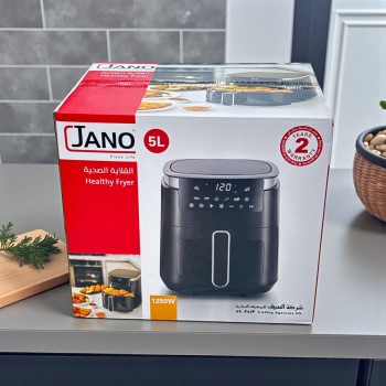 قلاية هوائية رقمية JANO سعة 5 لتر – 1250 واط