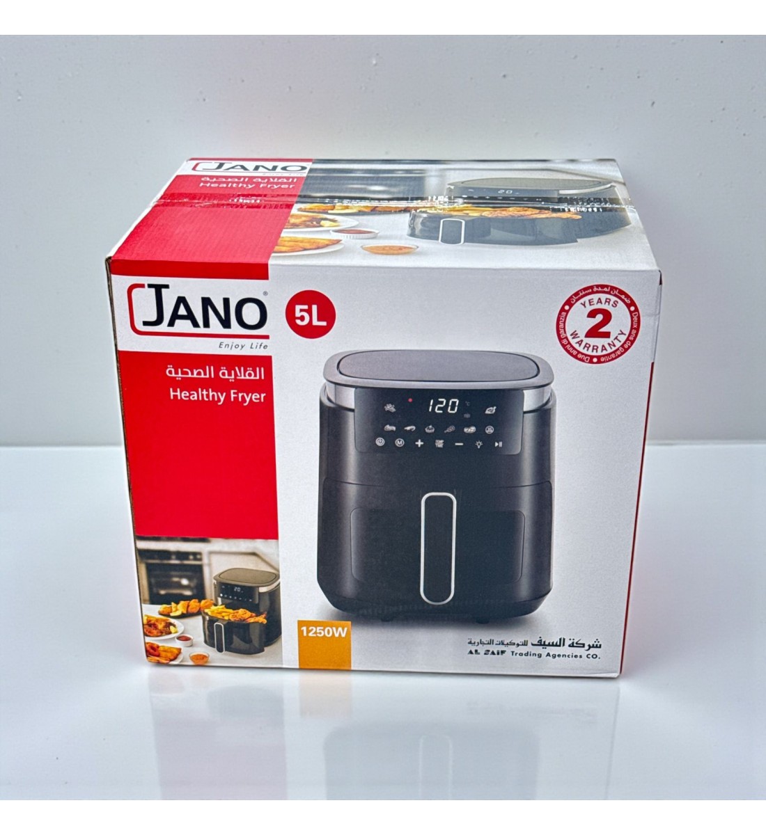 قلاية هوائية رقمية JANO سعة 5 لتر – 1250 واط