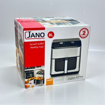 قلاية هوائية JANO سعة 8 لتر – 1500 واط