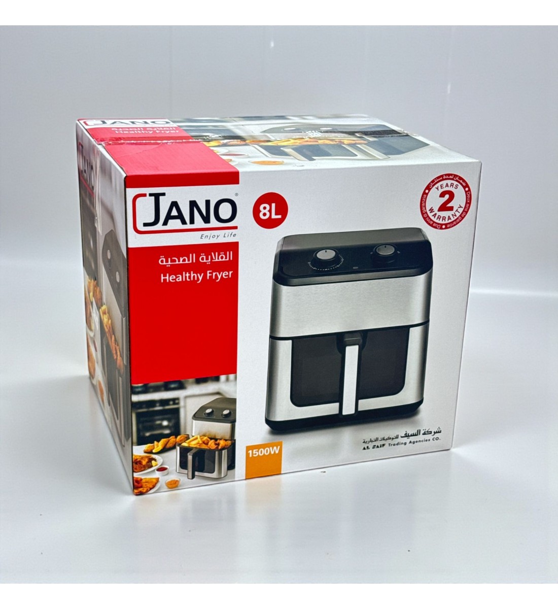 قلاية هوائية JANO سعة 8 لتر – 1500 واط