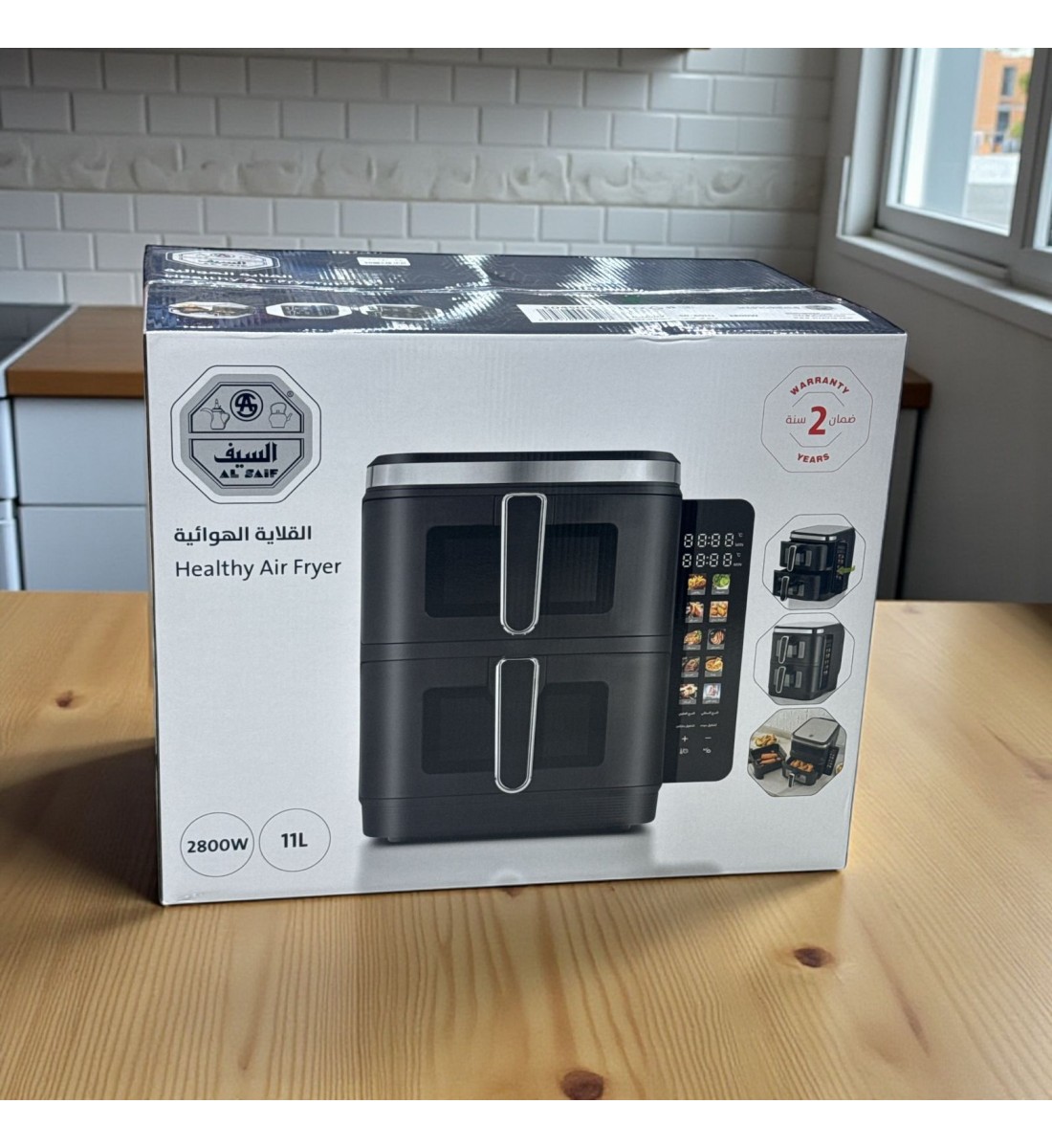 قلاية هوائية السيف سعة 11 لتر – 2800 واط