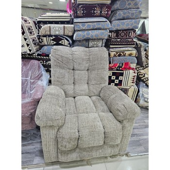 كرسي استرخاء هزاز دوار بني 