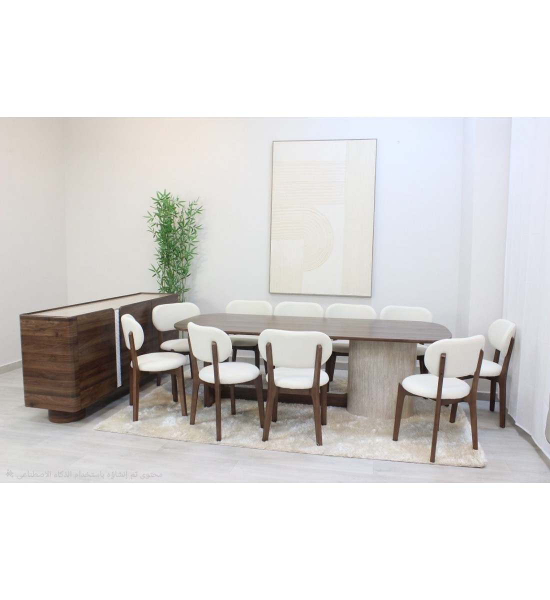 طقم طاولة طعام 10كرسي 200×100×75سم مع دولاب بوفية 