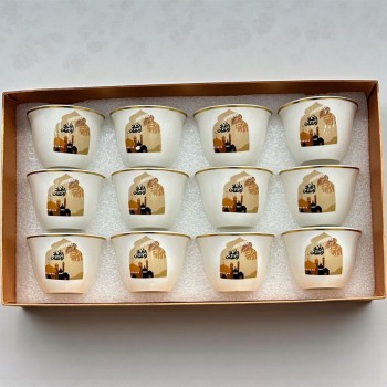 طقم بيالات (6) حبة بنقشة رمضانية 