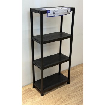 رف تنظيم بلاستيك 4 دور  لون اسود 