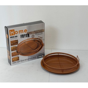 طقم سلة وورقة خبز للقلي الهوائي في الفرن