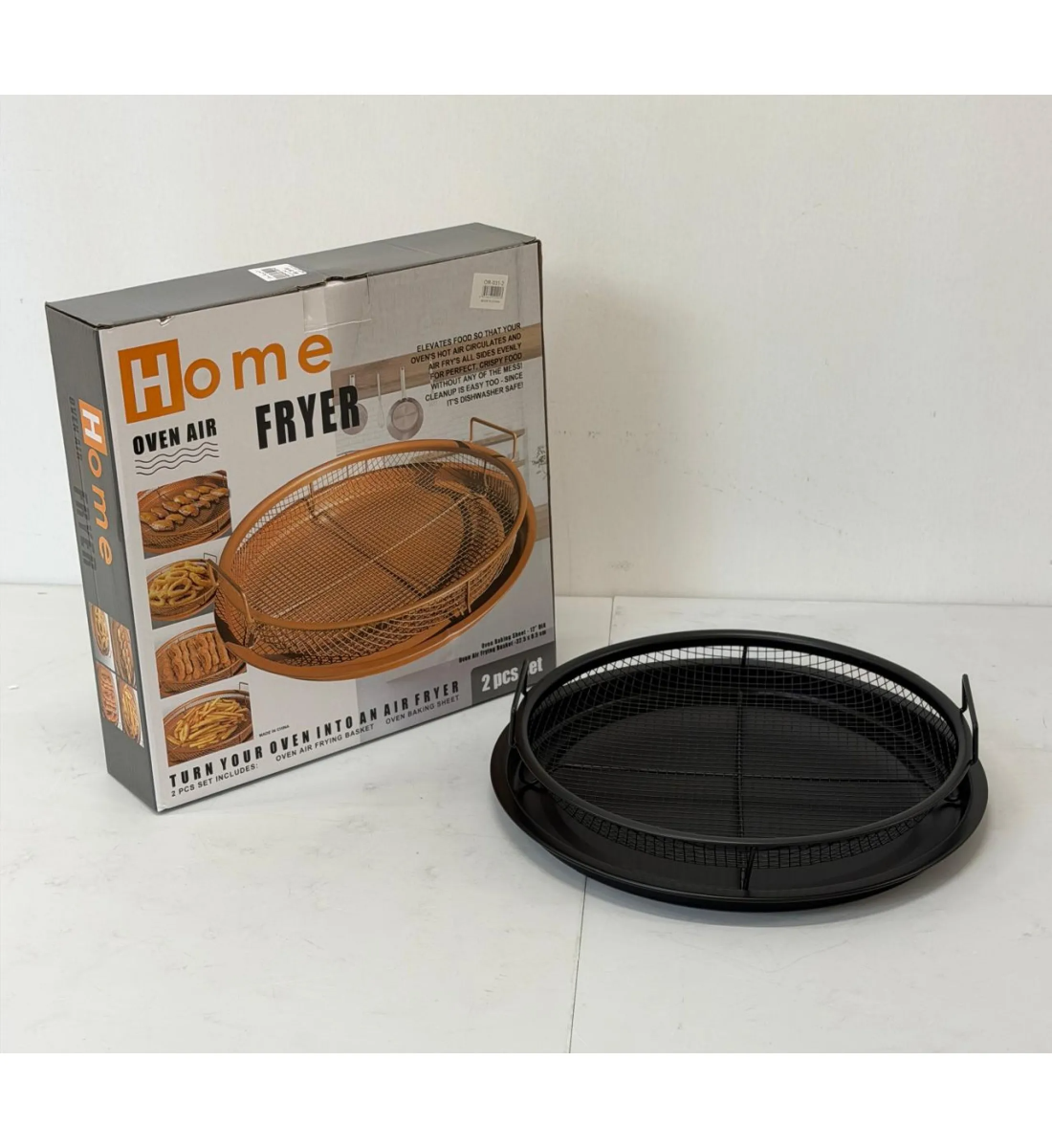 طقم سلة وورقة خبز للقلي الهوائي في الفرن طقم سلة وورقة خبز للقلي الهوائي في الفرن