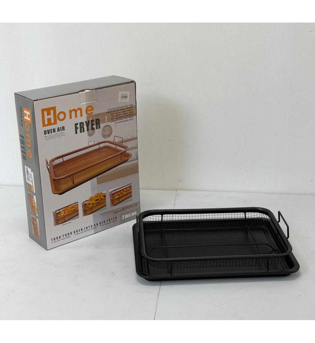 طقم سلة وورقة خبز للقلي الهوائي في الفرن