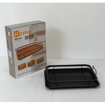 طقم سلة وورقة خبز للقلي الهوائي في الفرن