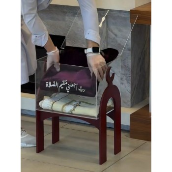 بوكس اكريلك سجادات مع قاعدة خشبي بني 30×40×47سم 