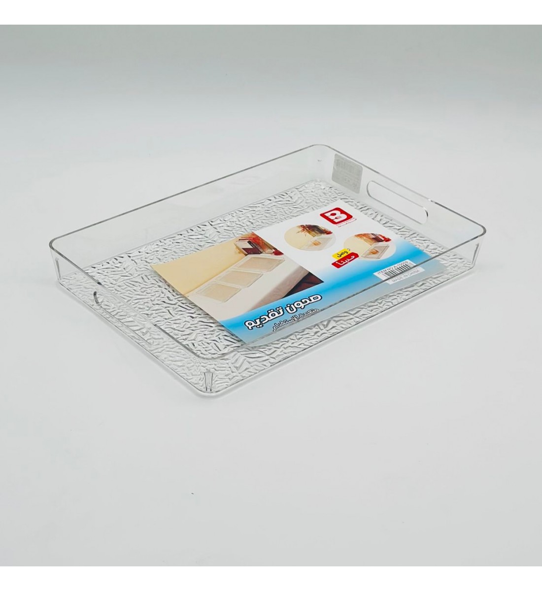 صحن تقديم اكريليك   30×21×4سم 