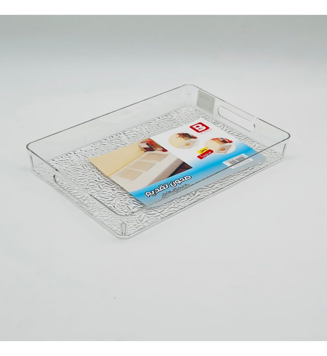 صحن تقديم اكريليك   30×21×4سم 