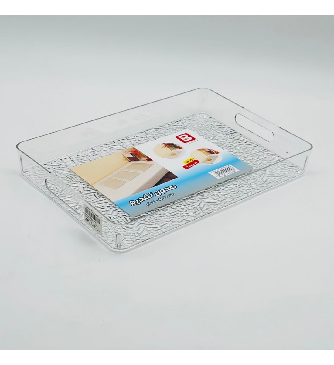 صحن تقديم اكريليك   33×23×4سم 