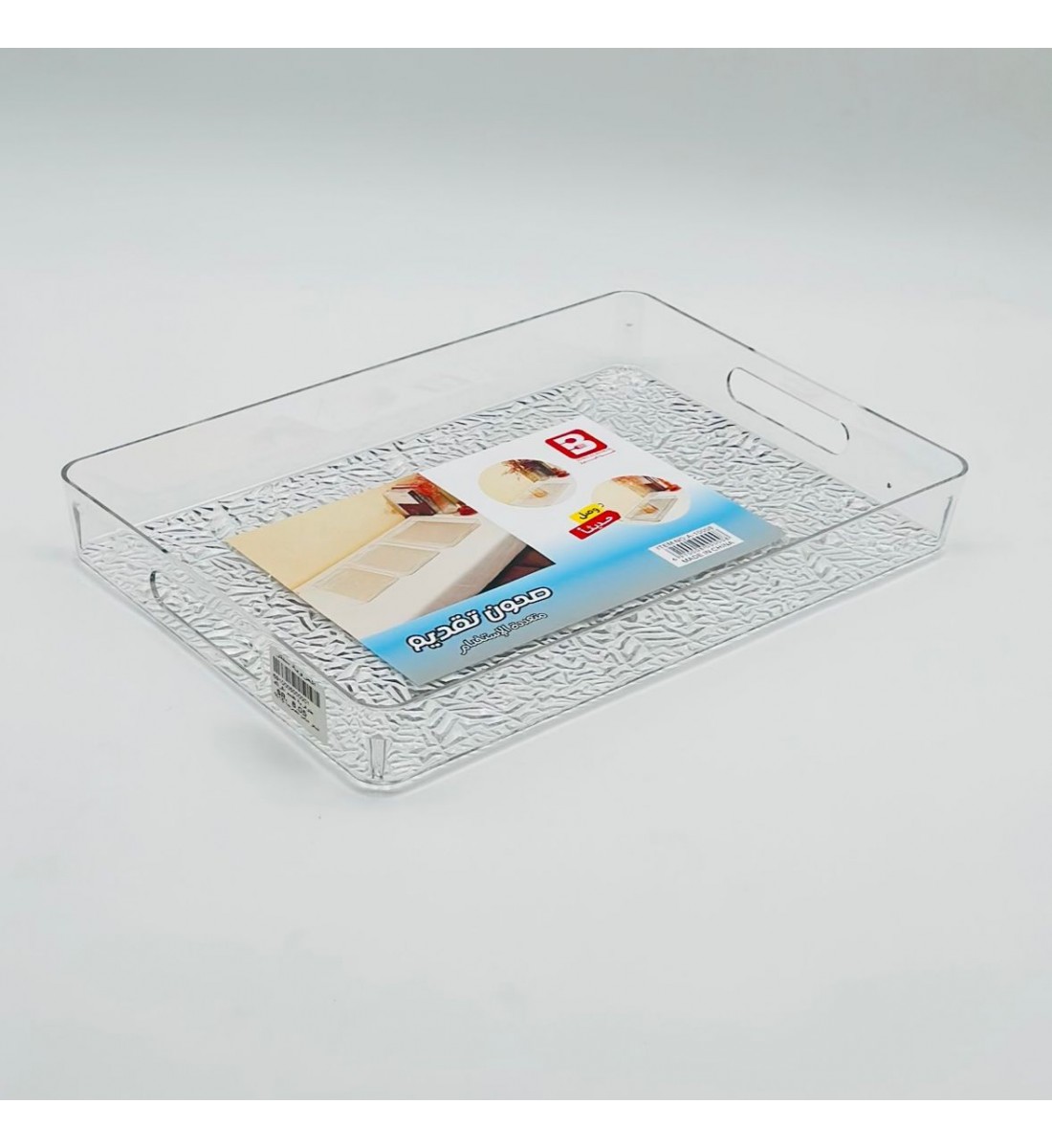 صحن تقديم اكريليك   33×23×4سم 