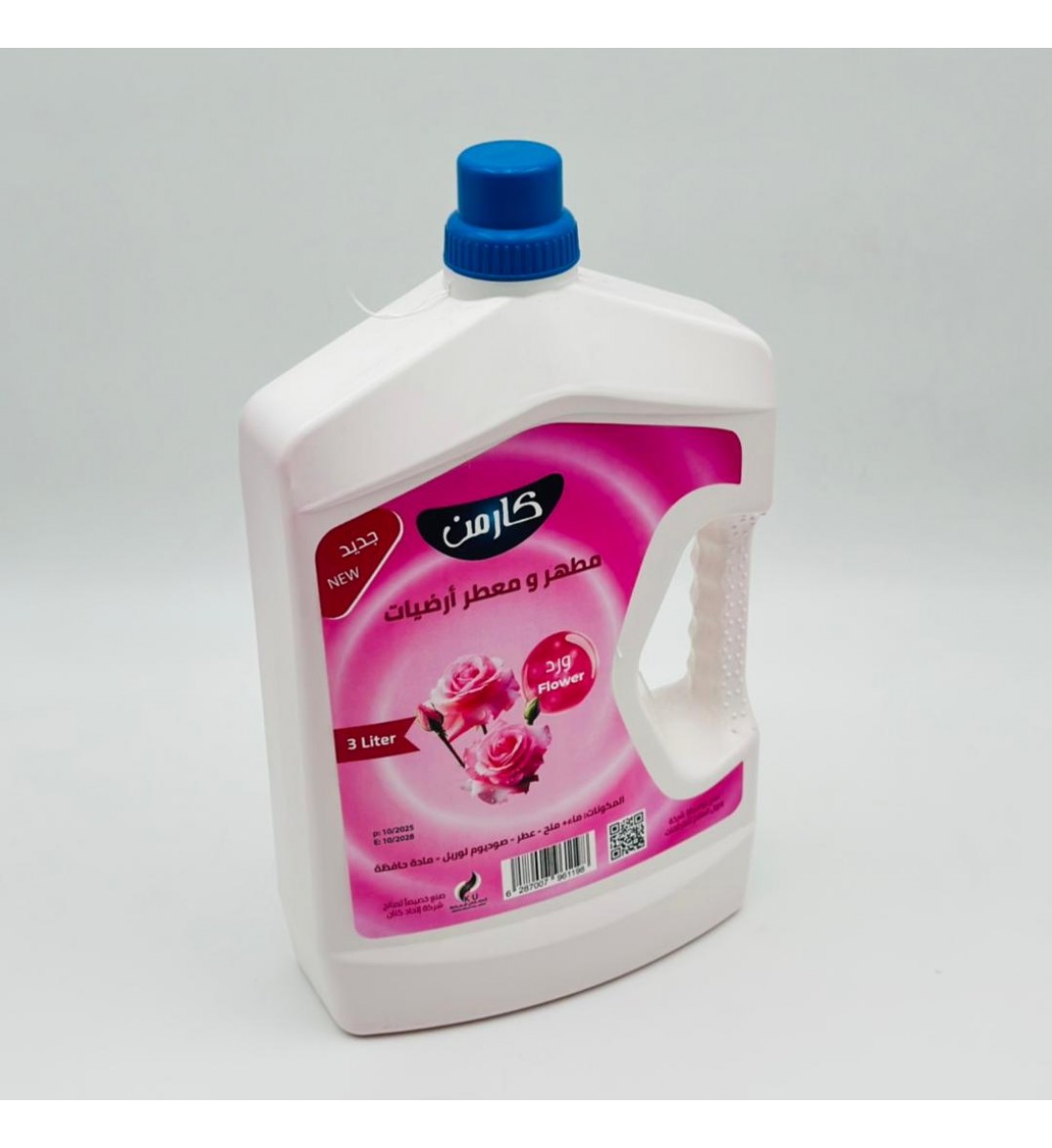 مطهر ومنظف ومعطر عام كارمن برايحه الورد 3لتر 
