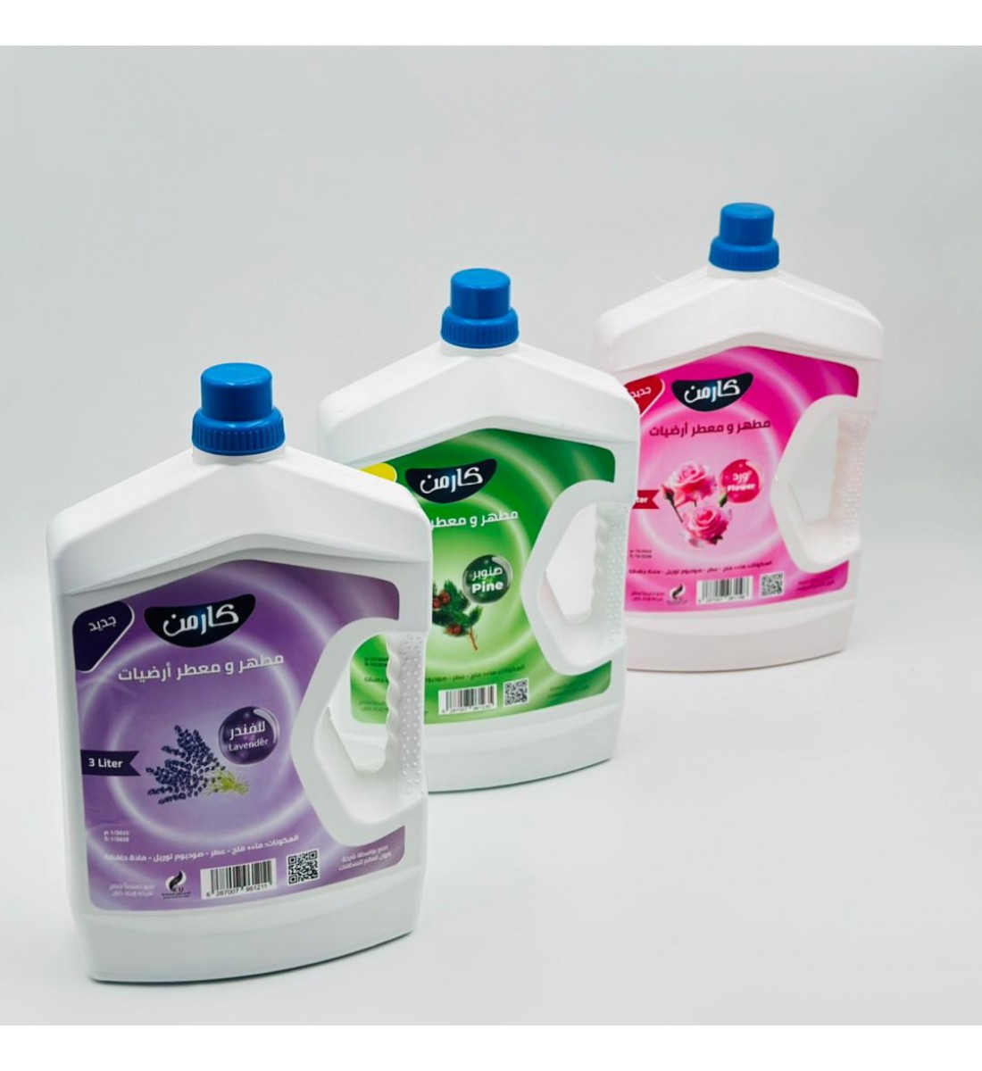 مطهر ومنظف ومعطر عام كارمن برايحه الورد 3لتر 
