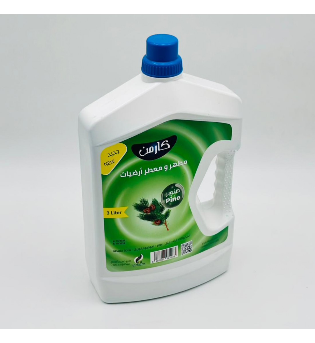 مطهر ومنظف ومعطر عام كارمن برايحه صنوبر 3لتر مطهر ومنظف ومعطر عام كارمن برايحه صنوبر 3لتر