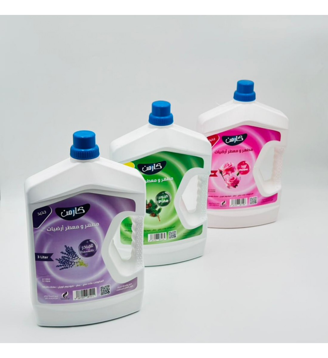 مطهر ومنظف ومعطر عام كارمن برايحه لافندر 3لتر مطهر ومنظف ومعطر عام كارمن برايحه لافندر 3لتر