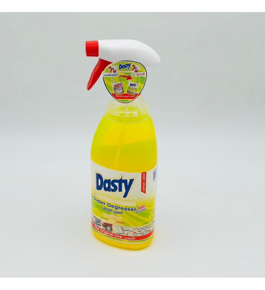منظف داستي متعدد الاستخدمات الاصلي ايطالي