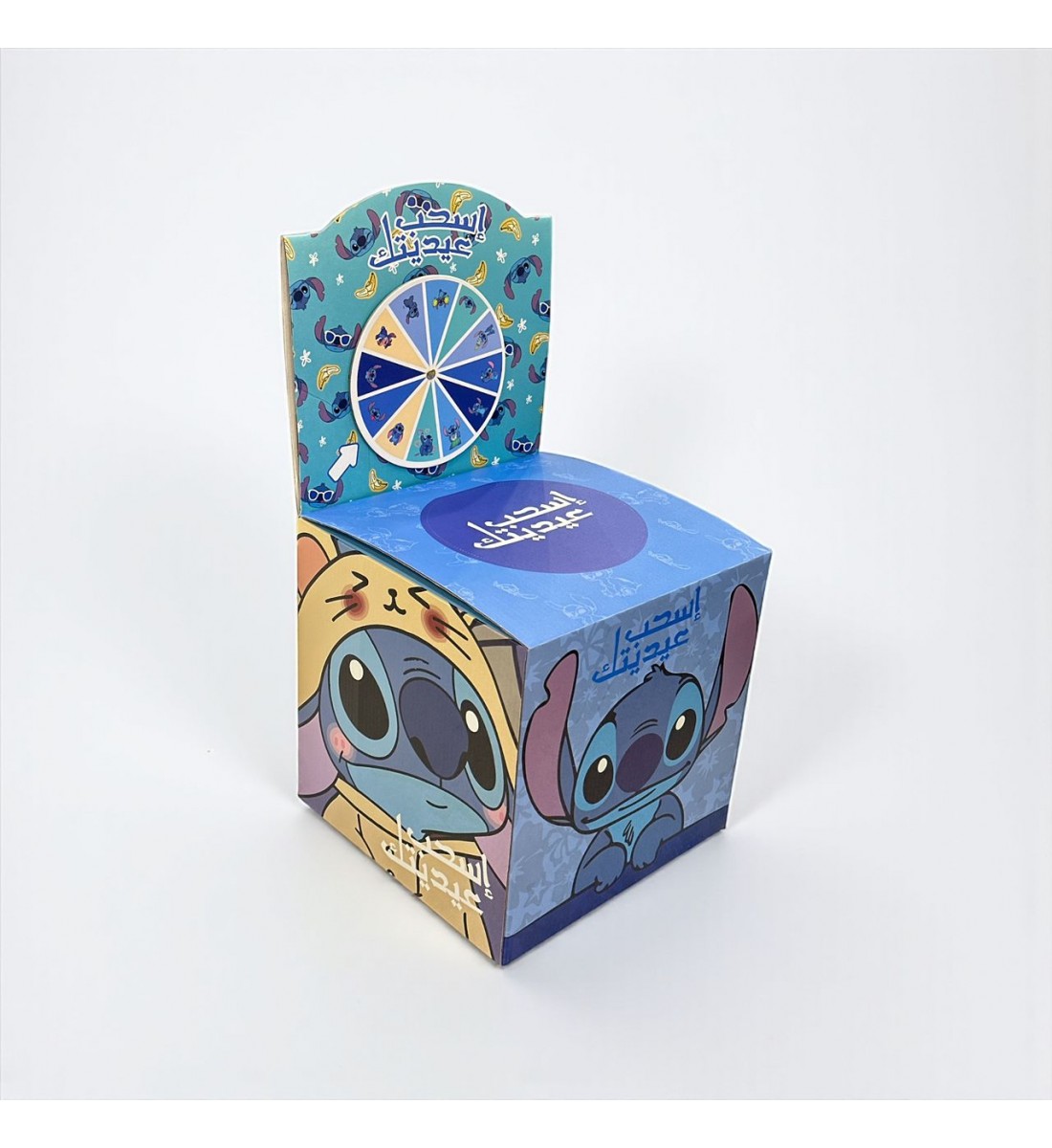 بوكس المفاجائت توزيعات  حلوة العيد  12بوكس