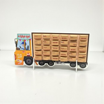 بوكس المفاجائت توزيعات  حلوة العيد  30بوكس