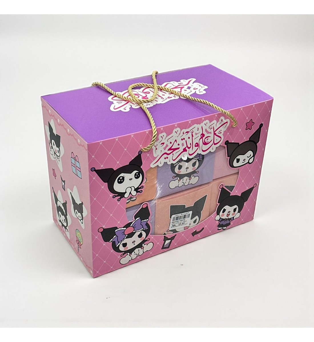 بوكس المفاجائت توزيعات  حلوة العيد  12 بوكس 