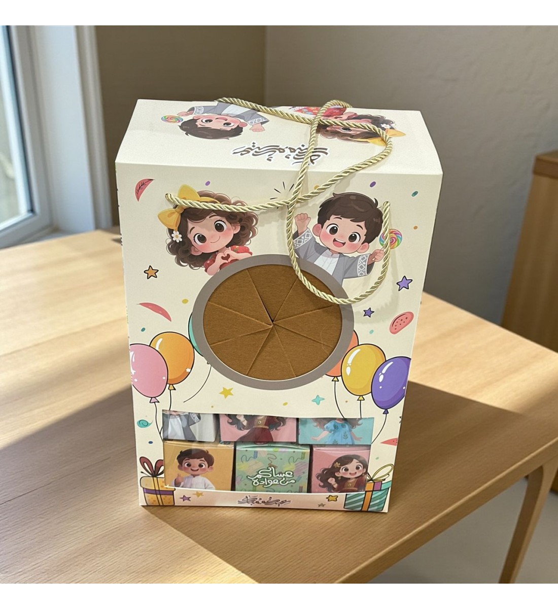 بوكس المفاجائت توزيعات  حلوة العيد  12 بوكس 