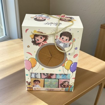 بوكس المفاجائت توزيعات  حلوة العيد  12 بوكس 