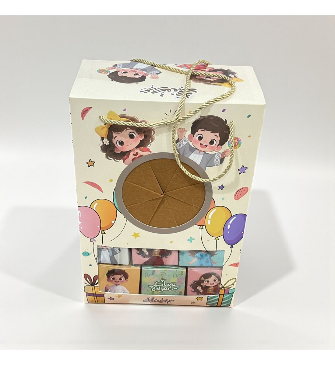 بوكس المفاجائت توزيعات  حلوة العيد  12 بوكس 