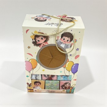 بوكس المفاجائت توزيعات  حلوة العيد  12 بوكس 