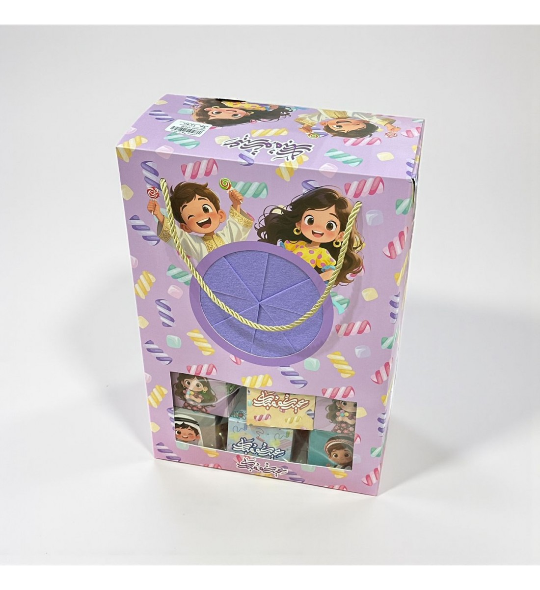 بوكس المفاجائت توزيعات  حلوة العيد  12 بوكس 