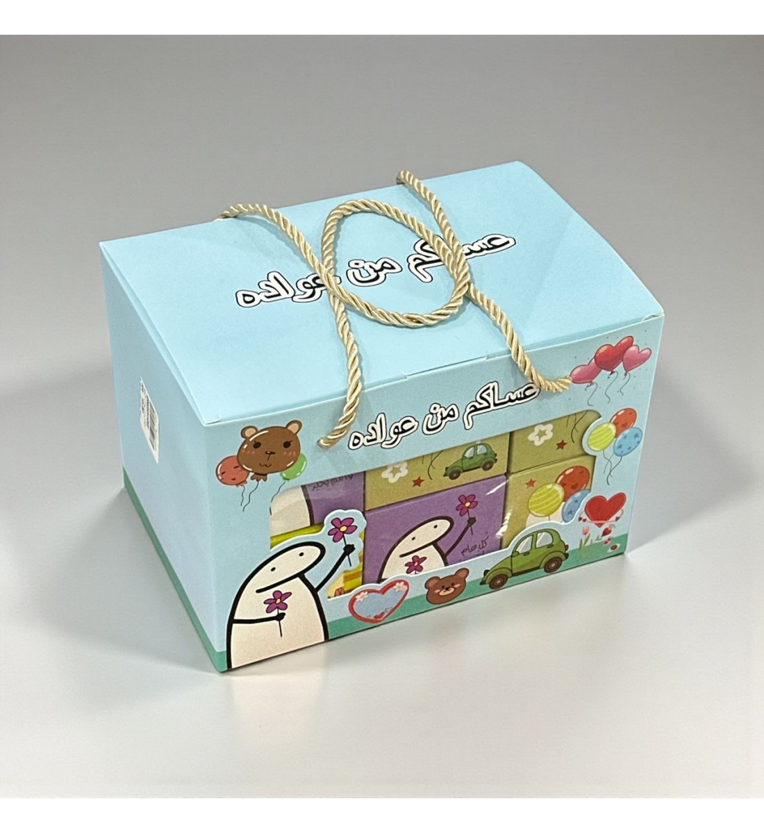 بوكس المفاجائت توزيعات  حلوة العيد  12 بوكس 