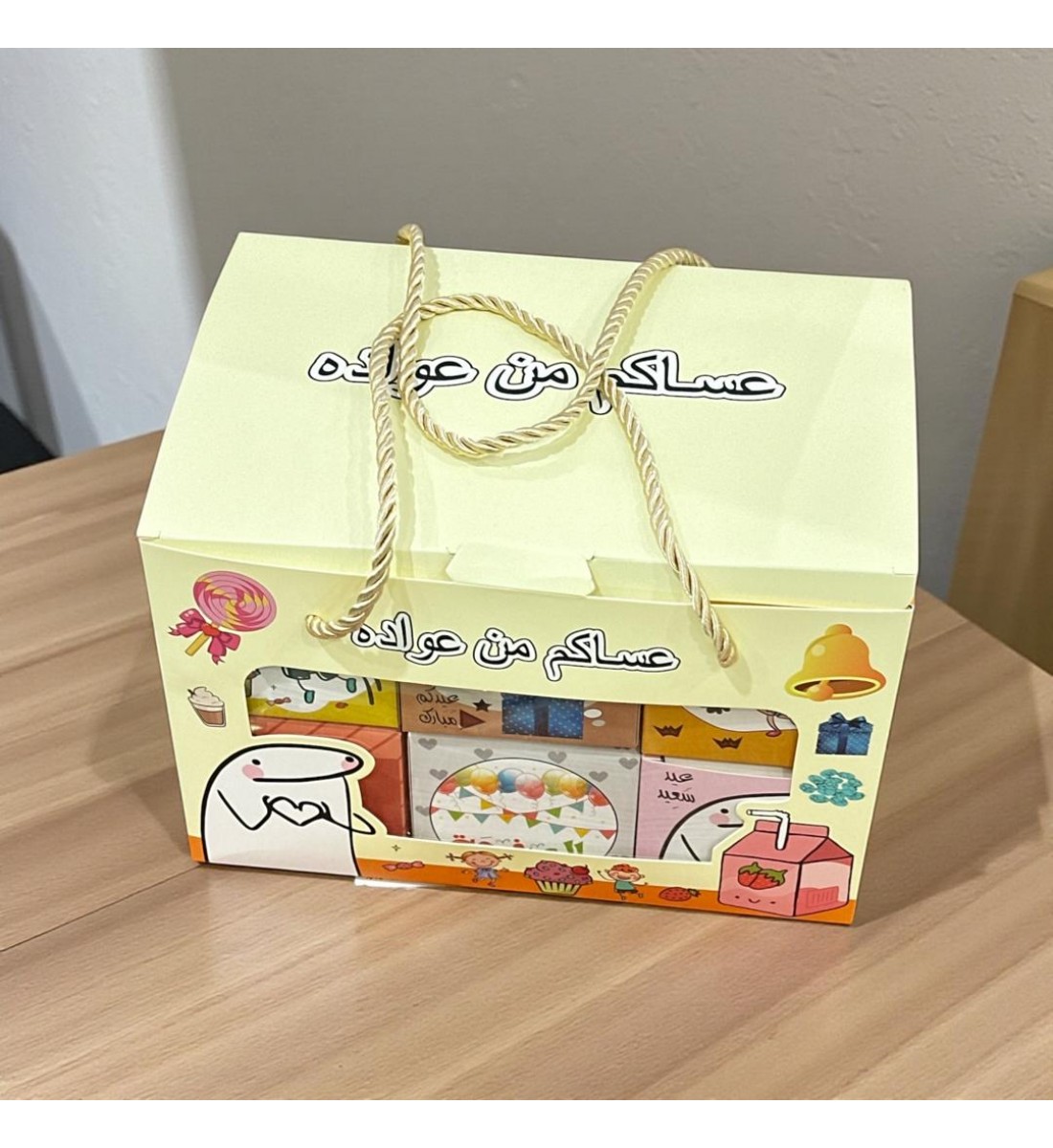 بوكس المفاجائت توزيعات  حلوة العيد  12 بوكس 