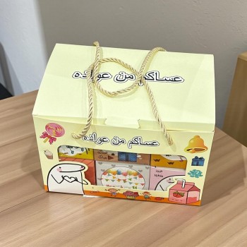 بوكس المفاجائت توزيعات  حلوة العيد  12 بوكس 