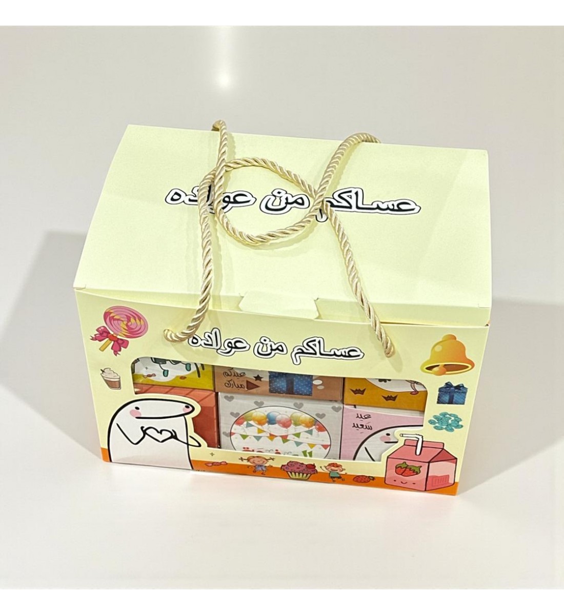 بوكس المفاجائت توزيعات  حلوة العيد  12 بوكس 