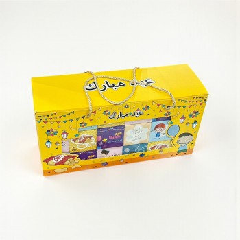 بوكس المفاجائت توزيعات  حلوة العيد  36 بوكس 