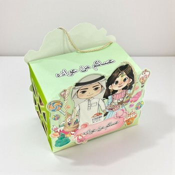 بوكس المفاجائت توزيعات  حلوة العيد  12بوكس 