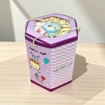 بوكس المفاجائت توزيعات  حلوة العيد  36 بوكس 