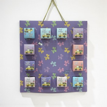 بوكس المفاجائت توزيعات  حلوة العيد  12بوكس 