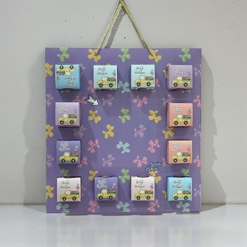 بوكس المفاجائت توزيعات  حلوة العيد  12بوكس 