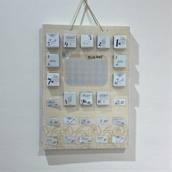 بوكس المفاجائت توزيعات  حلوة العيد  12بوكس 