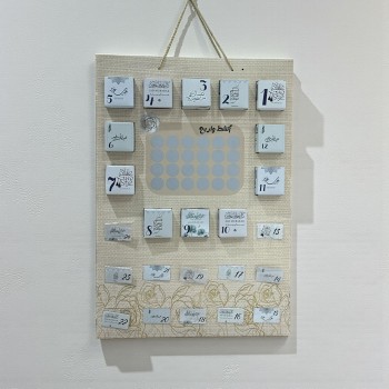 بوكس المفاجائت توزيعات  حلوة العيد  12بوكس 