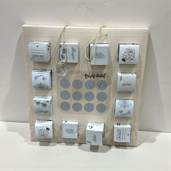 بوكس المفاجائت توزيعات  حلوة العيد  12بوكس 