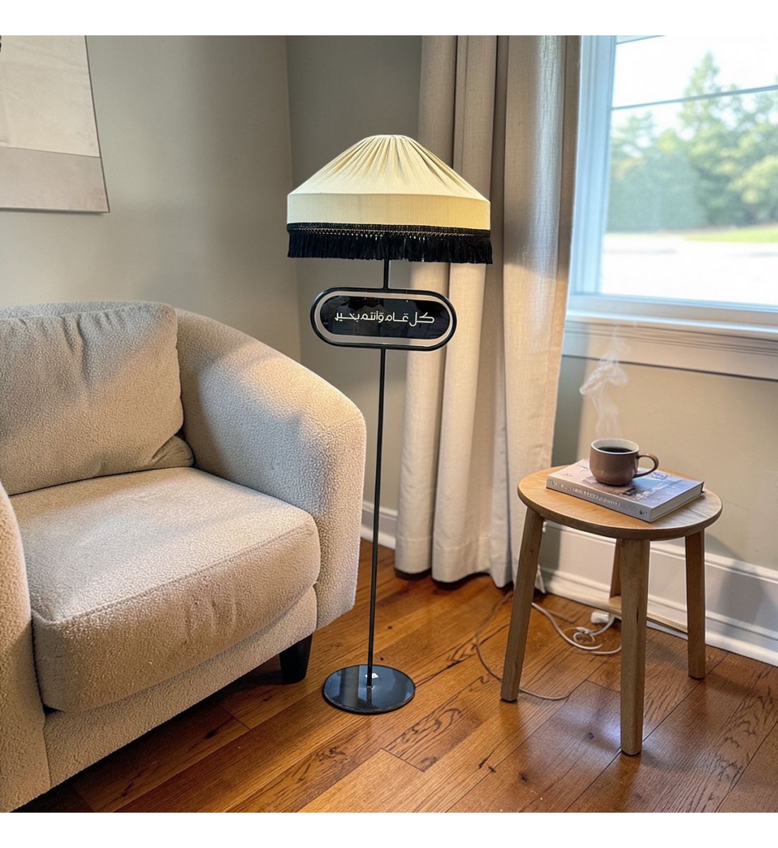 استند ديكور ابجوره بعبارة 