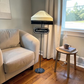 استند ديكور ابجوره بعبارة 