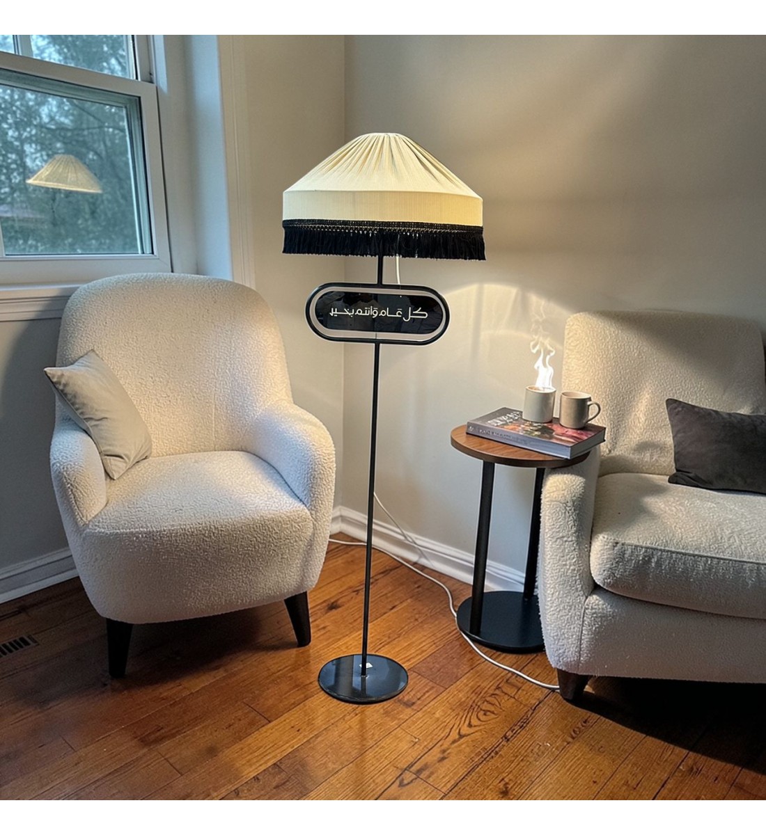 استند ديكور ابجوره بعبارة 