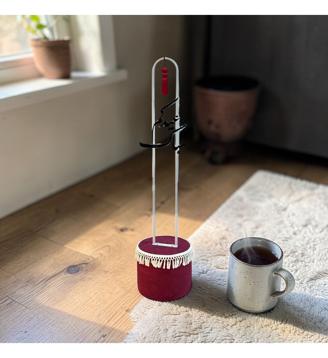 استند ديكور بعبارة 