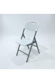 كرسي قابل للطي بلاستيك،