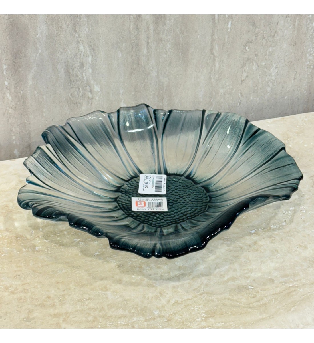 صحن التقديم الزجاجي مصمم لتقديم الطعام بشكل أنيق وراقي 28×28×5سم 