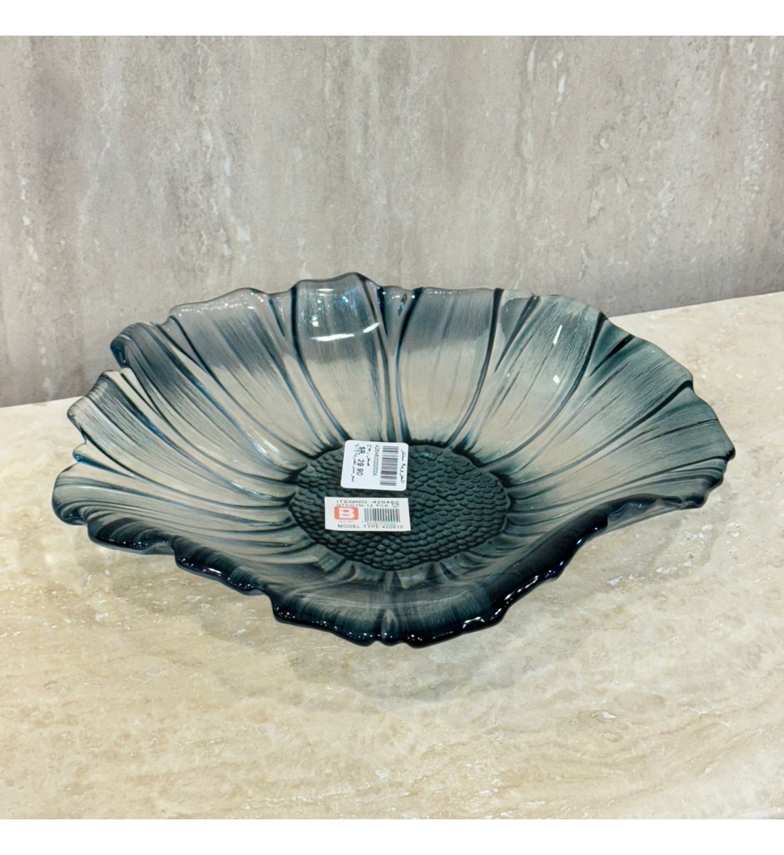 صحن التقديم الزجاجي مصمم لتقديم الطعام بشكل أنيق وراقي 28×28×5سم 